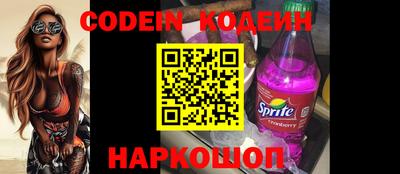 MDMA Premium VHQ Заволжье