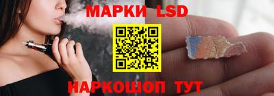 MDMA Premium VHQ Заволжье