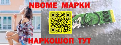 MDMA Premium VHQ Заволжье