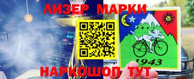 MDMA Premium VHQ Заволжье