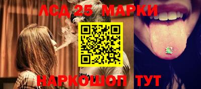 MDMA Premium VHQ Заволжье