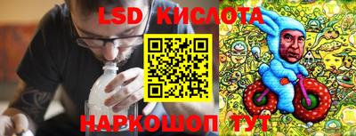 MDMA Premium VHQ Заволжье