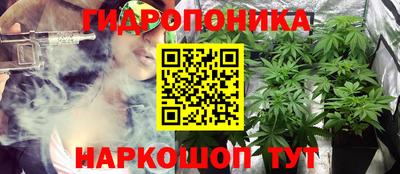 мефедрон Заводоуковск