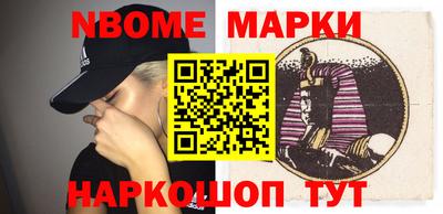 MDMA Premium VHQ Заволжье