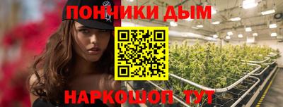 хмурый Изобильный