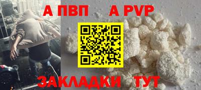 MDMA Premium VHQ Заволжье