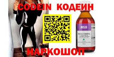 MDMA Premium VHQ Заволжье
