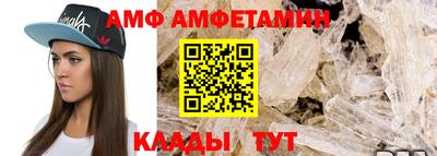 MDMA Premium VHQ Заволжье