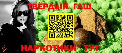 MDMA Premium VHQ Заволжье