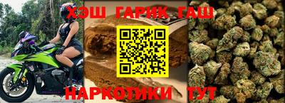MDMA Premium VHQ Заволжье