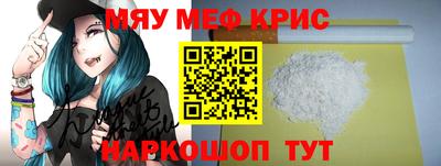 MDMA Premium VHQ Заволжье