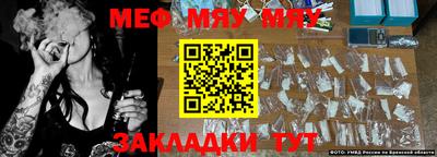 MDMA Premium VHQ Заволжье