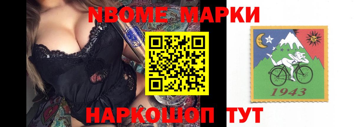 Лсд 25 экстази ecstasy Волгодонск
